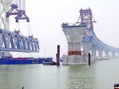 Padma Setu: Another Span established 
